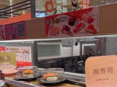 -争鲜回转寿司(太阳宫凯德PLUS店)