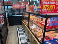-味多美蛋糕(阜成门店)