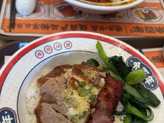 -余百年·现烧烧腊(布吉华浩源店)