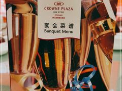 -佛山皇冠假日酒店-西餐厅