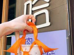 -放哈·甜醅子奶茶创造者(正宁路店)