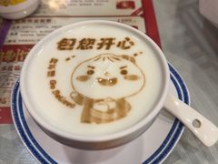 -狗不理(水上北路旗舰店)