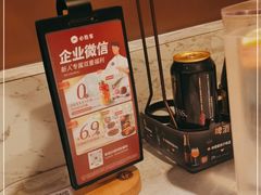 -必胜客(营口万达店)