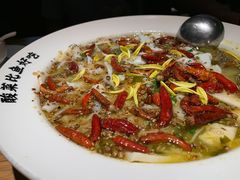 -太二酸菜鱼(中庚漫游城店)