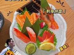 -伊豆野菜村(大族广场店)
