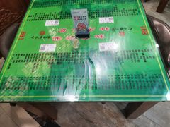 -令氏家外家周秦食府(高新店)