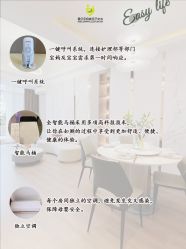 -爱贝乐妈咪月子中心