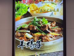 -小胖子羊肉馆·烧烤(龙茗路店)