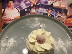 -必胜客(银盆路店)