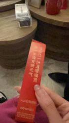 -丽妍雅集 Rubis SPA