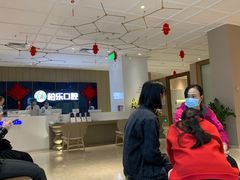 -柏乐口腔医院·舒适化无痛种植牙中心(东盟商务区院)