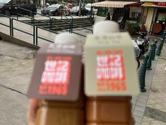 -世记咖啡(氹仔外卖店)