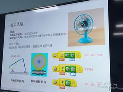 -童程童美·信息学竞赛·机器人编程·少儿编程(万寿路校区)