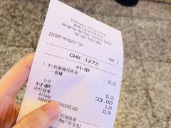 -星巴克(上海虹桥站2A检票口)