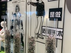 -黑马眼科·近视手术