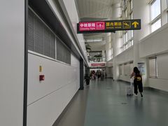 -银川河东国际机场