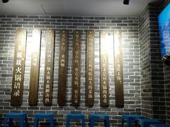 -大龙燚火锅(五一广场店)