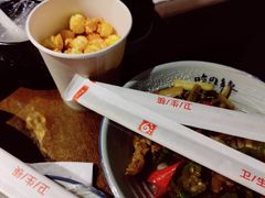 -金色印象·4K影院式足体养生(石碾盘店)