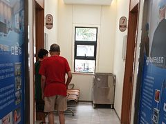 -上海天伦医院