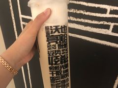 -放哈·甜醅子奶茶创造者(正宁路店)