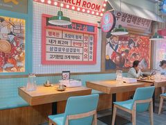 -双门洞·森系料理(体育西店)