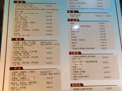 菜单-海鲜e族(马王堆店)