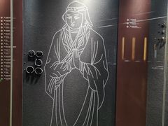 -镇江博物馆