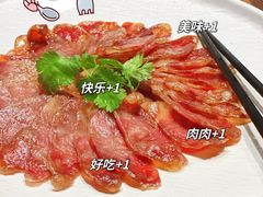 -东莱海上(长宁来福士店)