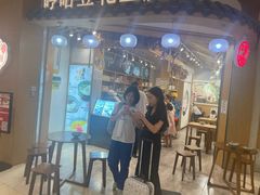 -哼哈豆花工房(高铁吾悦广场店)