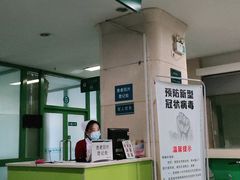 -沈阳市骨科医院