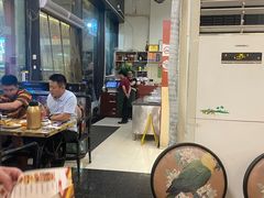 -利杨记·本味轩粥坊·烧烤(宝体店)