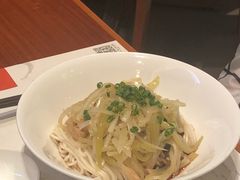 -鼎泰丰(国金店)