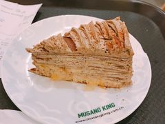 -MUSANG KING猫山王(龙湖杭州滨江天街店)