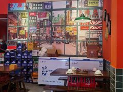 -大胃姐·路边牛杂打边炉(云龙华府店)