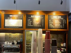 -1901 Cafe(西四店)