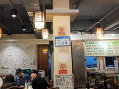 大堂-肖肖酸萝卜鱼火锅(总店)