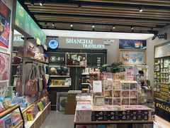 -墨格(浦东嘉里城店)