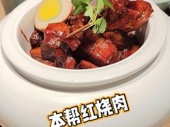 -枕水江南(铁西万象汇店)