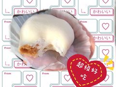 雪媚娘-一只小云朵a little cloud