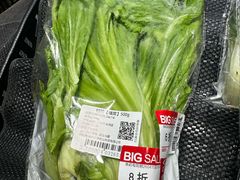 -永辉超市(群众路店)