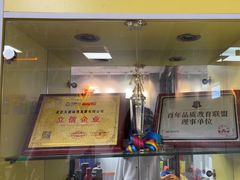 -搏鸣乒乓球俱乐部(万柳店)