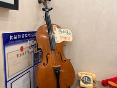 -囍福咖啡(这有山店)