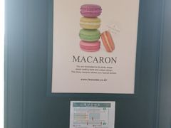 -A TWOSOME PLACE(中文观光区店 )