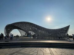 -南汇嘴观海公园