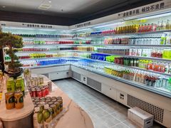 -北方暖暖温泉洗浴(沈阳北站店)
