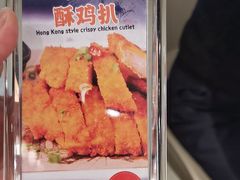 -松雅轩(大源店)