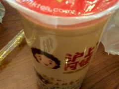 -沪上阿姨鲜果茶(华新大街店)