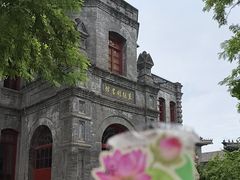 -莲池书院博物馆
