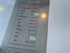 菜单-太平馆西餐厅(北京路店)