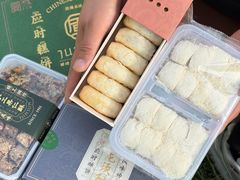 -清真军军绿豆糕(回坊总店)